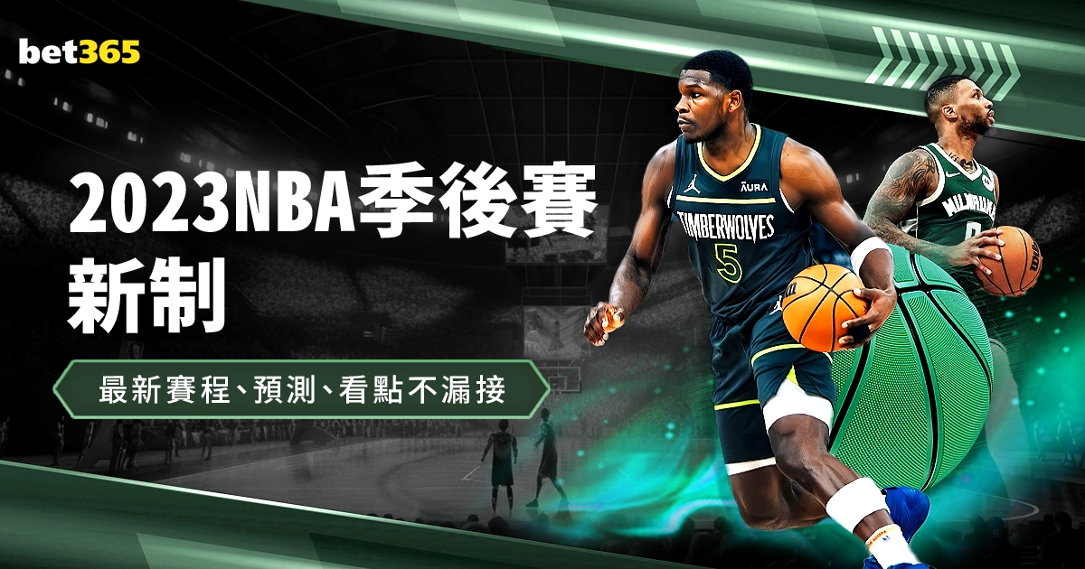 英超球员进,球荒时长排,行榜,V体育VSports官网,VSportsV体育娱乐,V体育投注,V体育平台,V体育赛事直播,V体育app下载