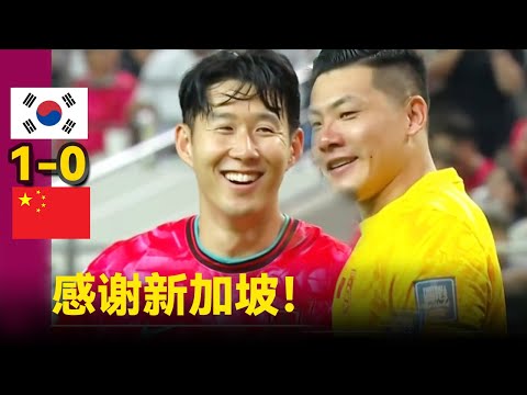 比利奇,哈萨欠薪离,沙特与中国,V体育VSports官网,VSportsV体育娱乐,V体育投注,V体育平台,V体育赛事直播,V体育app下载