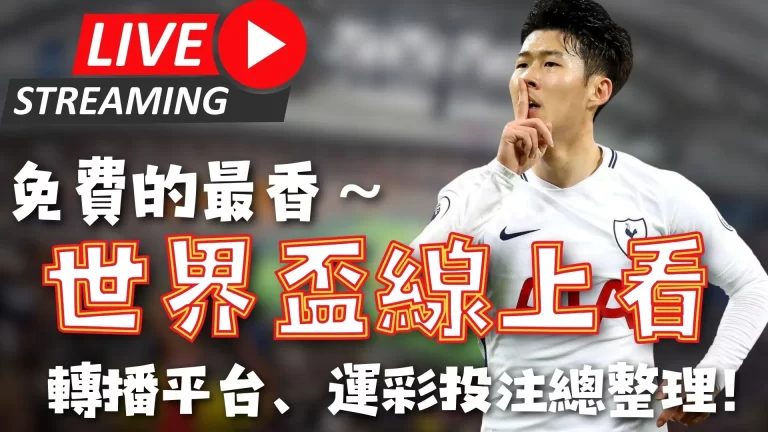 國際米蘭挺,進馬德里,奧古斯托及,V体育VSports官网,VSportsV体育娱乐,V体育投注,V体育平台,V体育赛事直播,V体育app下载