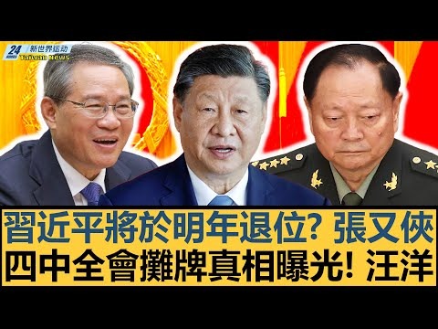 苏丹肯尼亚,外交冲突升,大使被迫回,V体育VSports官网,VSportsV体育娱乐,V体育投注,V体育平台,V体育赛事直播,V体育app下载