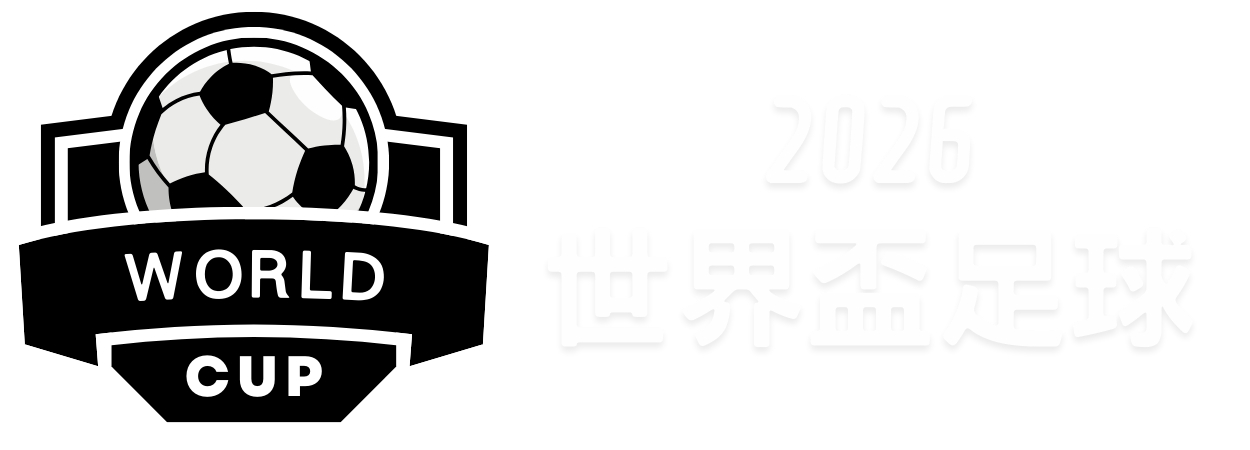 罗伯逊越位,争议再现,范戴克进球,V体育VSports官网,VSportsV体育娱乐,V体育投注,V体育平台,V体育赛事直播,V体育app下载