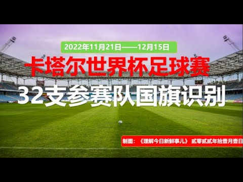 内托立功万,比萨卡失误,切尔西,V体育VSports官网,VSportsV体育娱乐,V体育投注,V体育平台,V体育赛事直播,V体育app下载