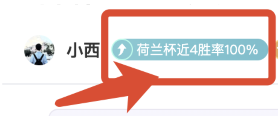 大连英博与,海牛和解,新投资方力,V体育VSports官网,VSportsV体育娱乐,V体育投注,V体育平台,V体育赛事直播,V体育app下载