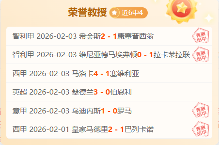 巴薩高层表,示京多安,菲利克斯与,V体育VSports官网,VSportsV体育娱乐,V体育投注,V体育平台,V体育赛事直播,V体育app下载