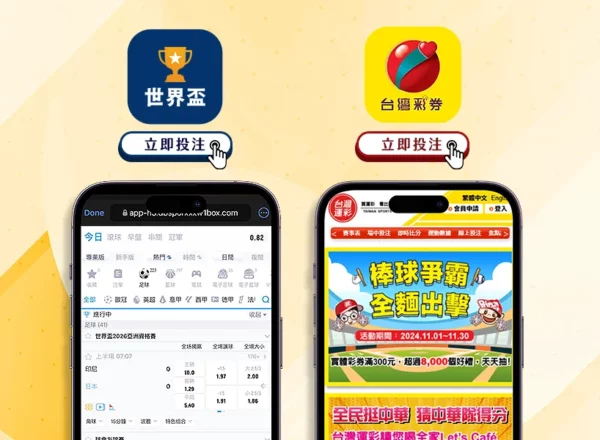 小瓦格納,助力队友,火力全开持,V体育VSports官网,VSportsV体育娱乐,V体育投注,V体育平台,V体育赛事直播,V体育app下载