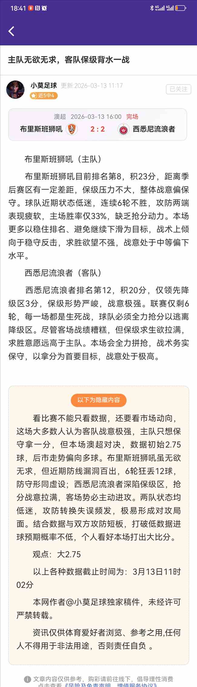 美国资助援,助项目面临,严重僵局,V体育VSports官网,VSportsV体育娱乐,V体育投注,V体育平台,V体育赛事直播,V体育app下载