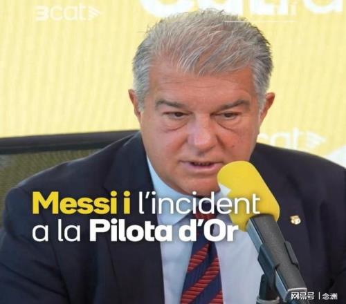 英格兰最年,轻首秀球员,斯凯利谱写,V体育VSports官网,VSportsV体育娱乐,V体育投注,V体育平台,V体育赛事直播,V体育app下载