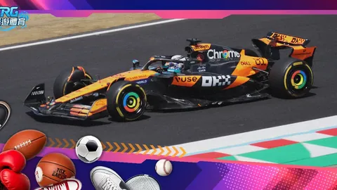 “1999国奥队竞技水平揭秘：多角度讨论与精彩观点分析”