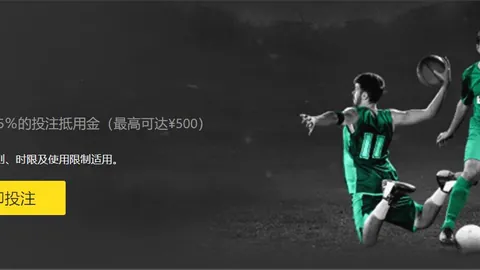 贝肯鲍尔杯缺席无预告，岁拉菲尼亚被库里蒂巴俱乐部解除合约