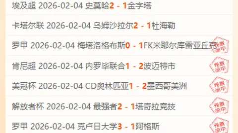 山东高速男篮积极备战俱乐部杯赛，于德豪回归全力投入刻苦训练