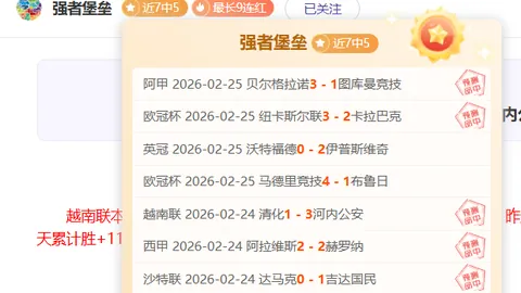 大乐透期号分析：老鹰主场专家推荐质合前区十码